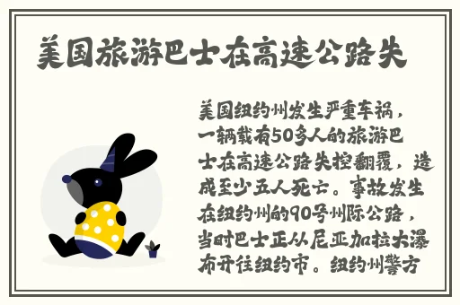 中文字幕无码高清晰