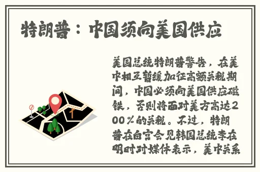 四川揉BBB搡BBB